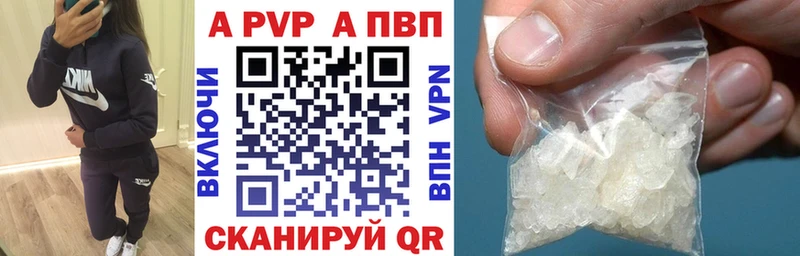 Купить закладку АМФ  Мефедрон  ТГК  СК  Железноводск