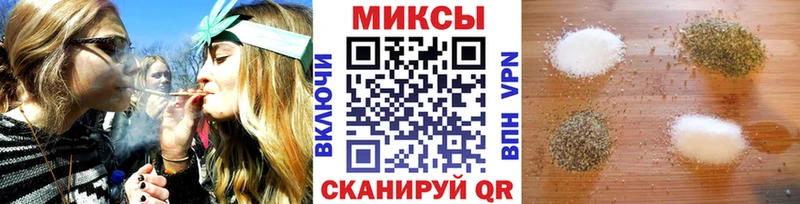 Бутират GHB  Купить где  Железноводск 