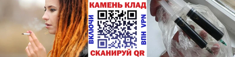 Купить где  Железноводск  ГАШ гашик 