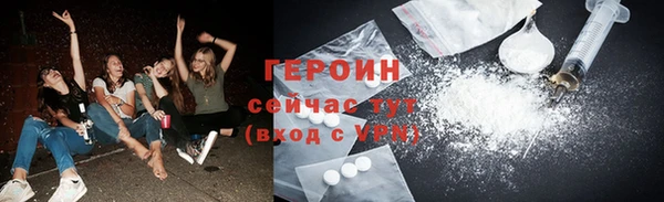 шишки Зерноград
