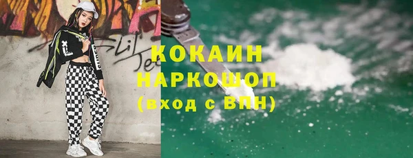СК Зеленодольск