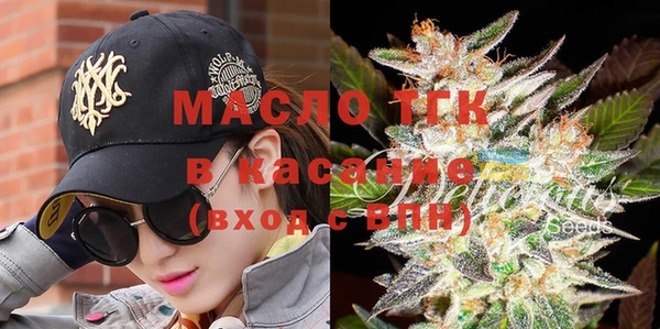 СК Зеленодольск
