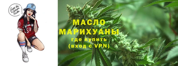 шишки Зерноград