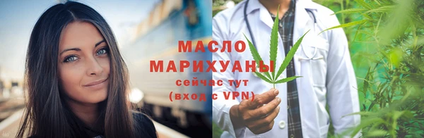 СК Зеленодольск