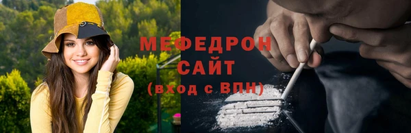 не бодяженный Зеленокумск