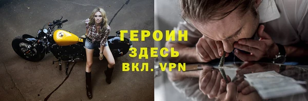 не бодяженный Зеленокумск