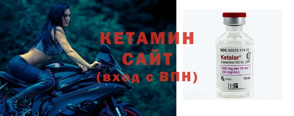 СК Зеленодольск
