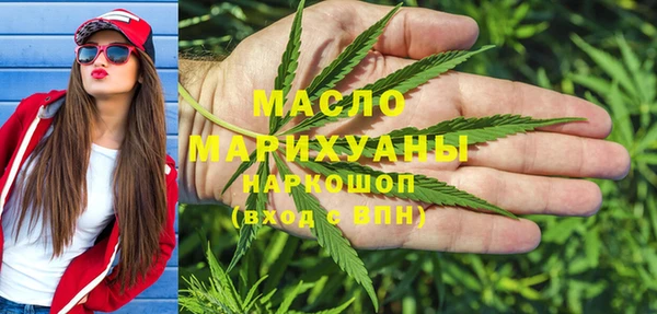 не бодяженный Зеленокумск