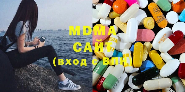 шишки Зерноград