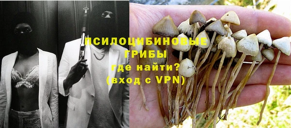 не бодяженный Зеленокумск