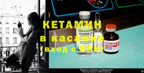 шишки Зерноград