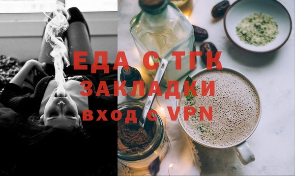 СК Зеленодольск