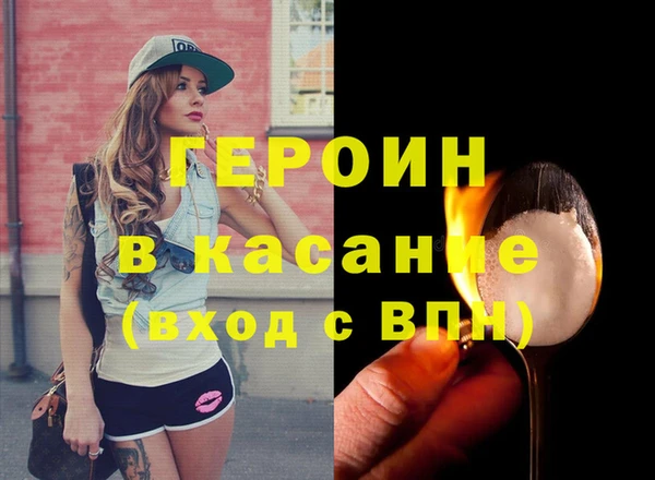 СК Зеленодольск