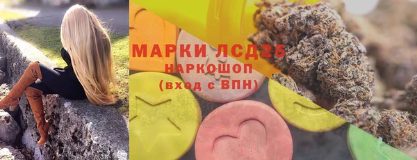 не бодяженный Зеленокумск