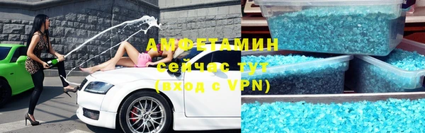 СК Зеленодольск