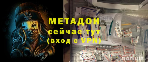 СК Зеленодольск
