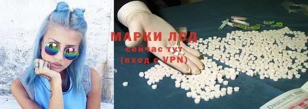 не бодяженный Зеленокумск