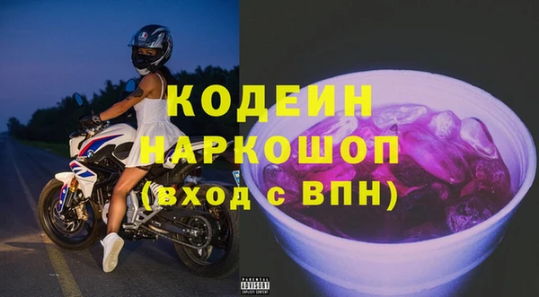не бодяженный Зеленокумск