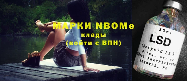 не бодяженный Зеленокумск
